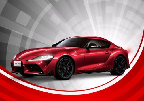 New GR Supra